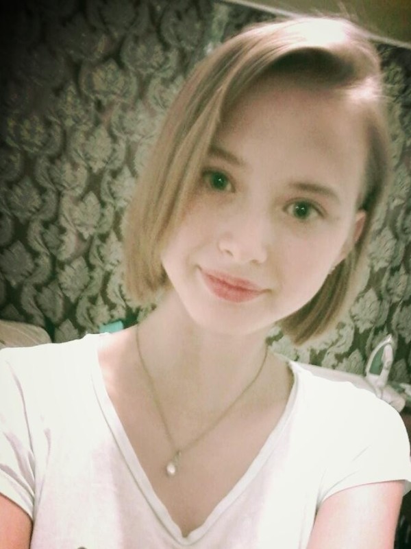 Галя из Дербента